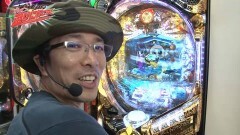 #27 遊びに行こう/沖ドキ/天下一閃/忍魂-暁ノ章-/吉宗４