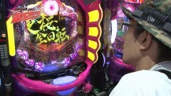 #30 遊びに行こう/沖縄4桜319/北斗の拳7転生