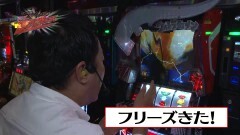 #33 遊びに行こう/凱旋/ウルトラセブン/シンブレ3/CRハーデス