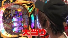#51 遊びに行こう/天龍/綱取物語/RAIZINMAN