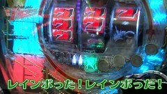 #60 遊びに行こう/ドラムゴルゴ/デュエルドラゴン+/チェンクロ