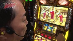 #85 遊びに行こう/P鳳凰∞/アレックス/Pトキオブラック4500/凱旋
