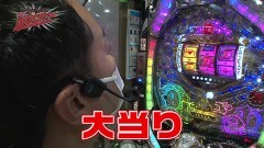 #91 遊びに行こう/ディスクアップ/CRクィーン2018/凱旋/北斗 天昇/逆シャア Light