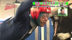 #95 遊びに行こう/「遊び」ランキング