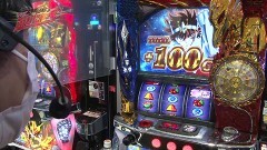 #100 遊びに行こう/大工の源さん 超韋駄天/犬夜叉/大海4MTB/星矢 海皇/ウルトラ6兄弟/凱旋