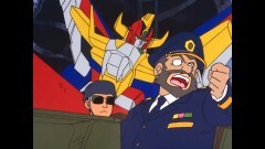 第8話　ピンチ！ ガンバルガー