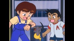 第17話　恐怖！ 魔界の落とし穴