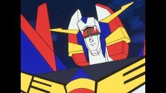 第23話　ききいっぱつの大合体