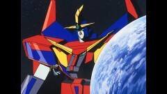 第30話　宇宙サイズで大暴れ！