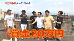 #5 やりますか/ハーデス/スロ蒼天2/ハナビ