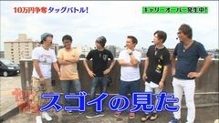 #7 やりますか/ハーデス/蒼天2/ハナビ/サラ番