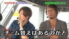 #12 やりますか/sp海JAP/凱旋/ハナビ/不二子におまかせ