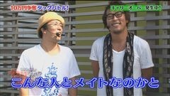 #18 やりますか/バジ絆/ハナビ/天下布武3