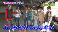 #21 やりますか/北斗修羅/牙狼闇を照らす者ＸＸ