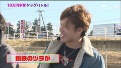 #26 やりますか/天下一閃/バジIII/ハーデス/凱旋