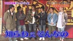 #40 やりますか/カイジ沼3利根川/クラセレ/バーサス