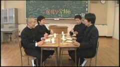 うしろシティ・ラブレターズの居残り学級会　〜あの日みんなが見た青春を僕達はまだ知らない。〜