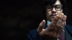 マツモトクラブ「ヒトミシリ want you!」