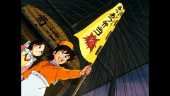 第6話　秘伝の味・ラーメン勝負