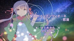 12話 もう一度スタート地点