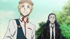 第19話 ウィル・オブ・タイクーン