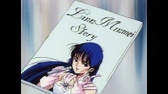 第11話　ミンメイビデオ