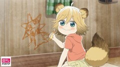 第7話 栗林公園