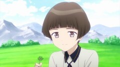 第三話 【弥生】一万分の一なんですって