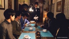 グール［喰怨］ 〜百年、君を想う〜