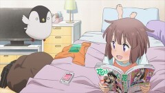 #4 一緒にゆずかを愛でませんか？