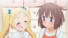 #5 お姉さんが何でも教えてあげるね