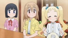 #7 見え過ぎなんじゃないの？