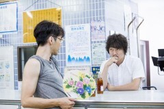第1話 「民泊始めます。」