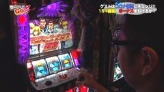 #3 閉店GO/スロ偽物語/スロ緋弾のアリア/テラフォ/エヴァ魂