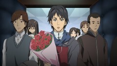 第十二頁　縛ること。欺くこと。奪うこと。与えること。どれより辛いのが、待つこと