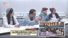 #5 4名様/「パチ・スロ サイトセブンTV」のお勉強