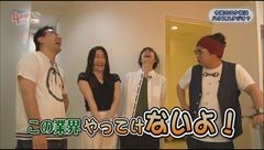 #8 4名様/パチロボPR