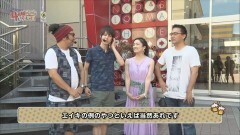 #10 4名様/そらおとF/エイリヤンE/熊酒場2丁目/サイコパス