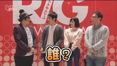#18 4名様/G1優駿倶楽部/やじきた/モンキーターンII