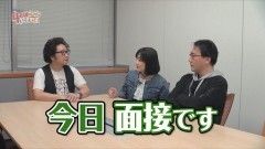 #19 4名様/リザーバーオーディション