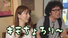 #20 4名様/ミリオンゴッド‐神々の凱旋‐