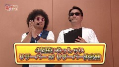 #23 4名様/聖闘士星矢 海皇覚醒/リノ