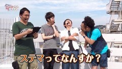 #24 4名様/聖闘士星矢 海皇覚醒/凱旋