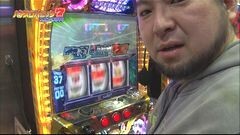 #6 パニ7スピンオフ/シンフォギア/ハーデス/バーサス