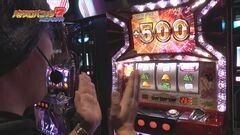 #10 パニ7スピンオフ/最終回