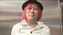 #12 ものかきびと/2番セカンド近田