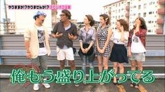 【特番】わた任 前編/蒼天天帰/ハーデス/北斗将/強敵