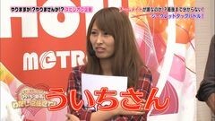 【特番】わた任 後編/北斗強敵/ハーデス/北斗将