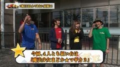 #2 55奪取/まどマギ2