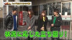 #7 55奪取/凱旋/沖ドキ/バジIII/スーパーリノMAX